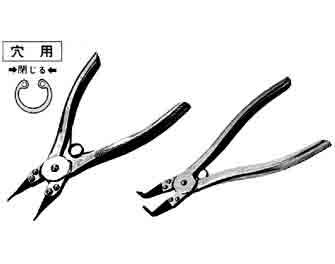 IMPA手冊(cè) 編號(hào)611802內(nèi)/外鎖卡簧鉗(圖1) IMPA手冊(cè) 編號(hào)611802內(nèi)/外鎖卡簧鉗(圖1)