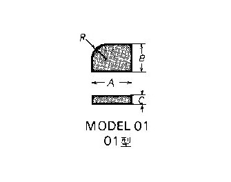 IMPA手冊 編號632925超硬尖端車刀(圖1) IMPA手冊 編號632925超硬尖端車刀(圖1)