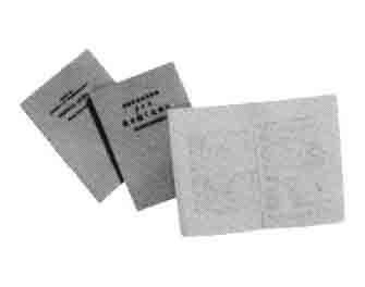 IMPA手冊(cè) 編號(hào)330256救生艇求救信號(hào)書(圖1) IMPA手冊(cè) 編號(hào)330256救生艇求救信號(hào)書(圖1)