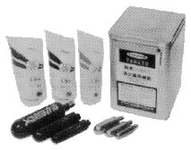 IMPA手冊 編號331037ABC粉末及二氧化碳袋(圖1) IMPA手冊 編號331037ABC粉末及二氧化碳袋(圖1)