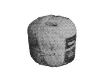 IMPA手冊(cè) 編號(hào)174041綁肉棉線(圖1)