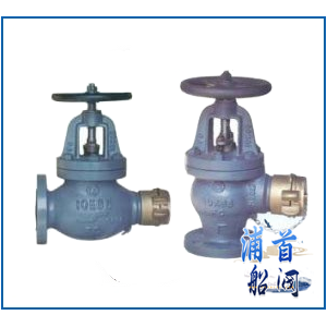 船用日標鑄鐵消防閥JIS F7333
