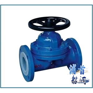 船用DIN型德標(biāo)襯氟隔膜閥