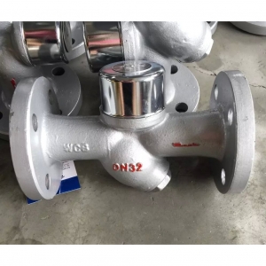 CS49H熱動(dòng)力圓盤式蒸汽疏水閥（Y型）