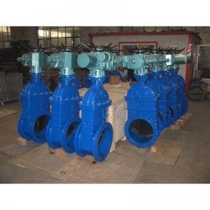 Z945X電動(dòng)軟密封閘閥