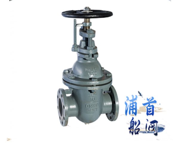 不銹鋼閘閥的品質(zhì)如何檢測(cè)(圖3)