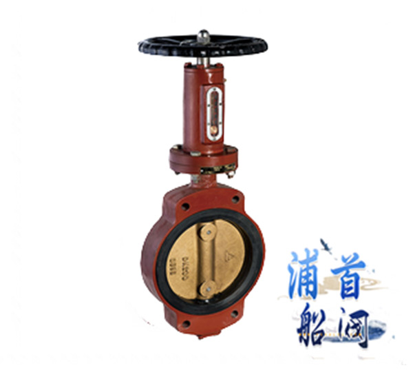 蝶閥的簡(jiǎn)介_(kāi)蝶閥的工作原理(圖2)