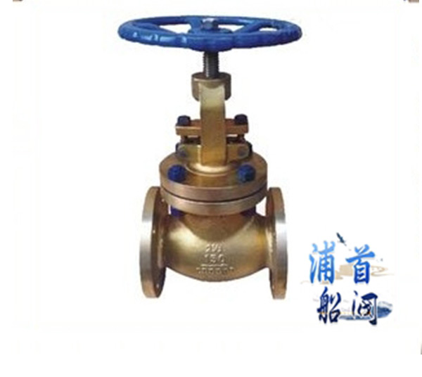 截止閥選擇參數(shù)的時(shí)候應(yīng)該要注意什么？(圖2)