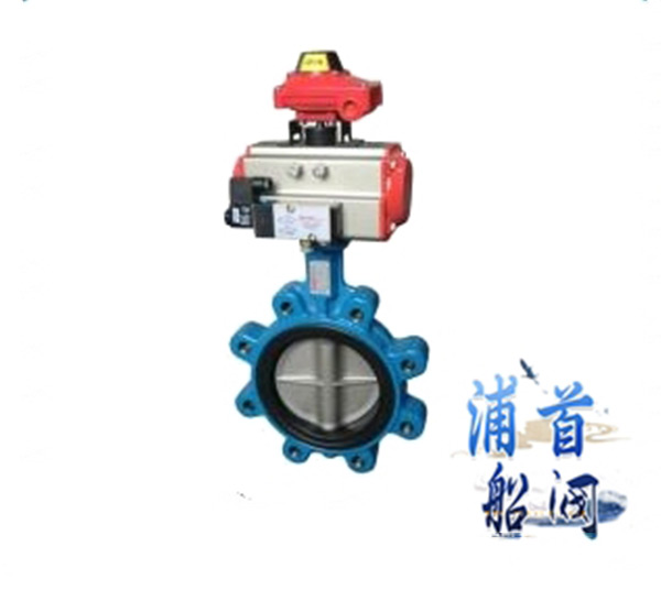 氣動(dòng)閥門(mén)工作原理_氣動(dòng)閥門(mén)操作機(jī)構(gòu)(圖3)