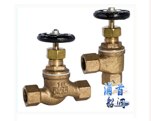 焊接式截止閥簡介和管道截止閥的優(yōu)點(diǎn)(圖3)