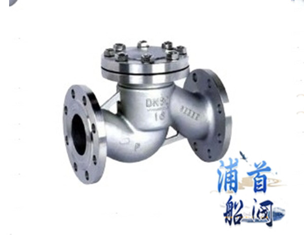 三通截止閥和止回閥的功能特點(diǎn)(圖1)