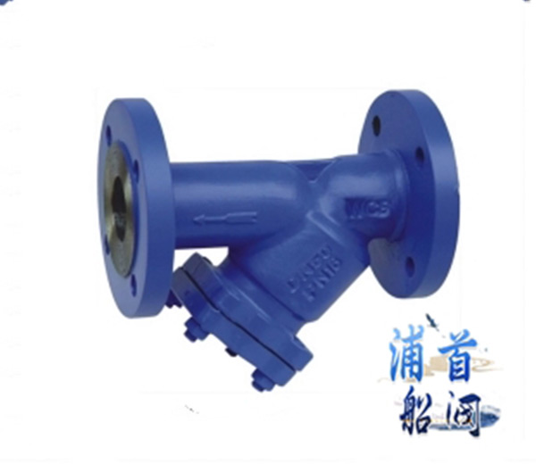 三通截止閥和止回閥的功能特點(diǎn)(圖3)